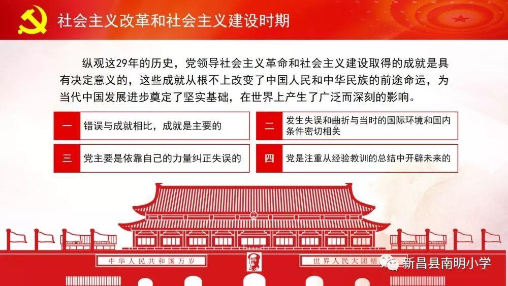 可爱的女生解救